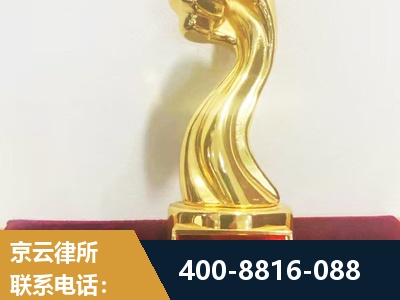 凌源-企业厂房拆迁