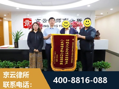 凌源-房产继承