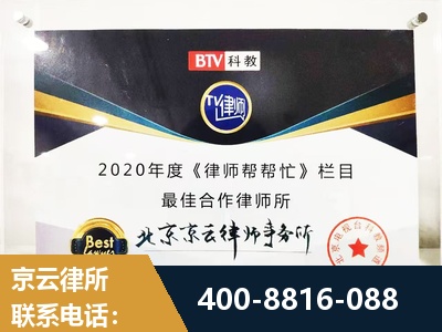 凌源-行政诉讼