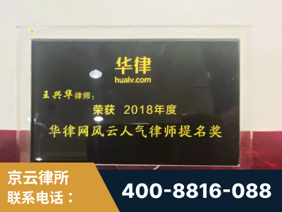 凌源-企业展示图