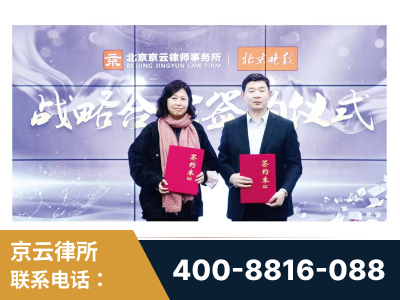 凌源-与中部战区空军联合建立为兵法律服务工作站