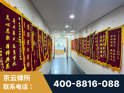 凌源-企业展示图